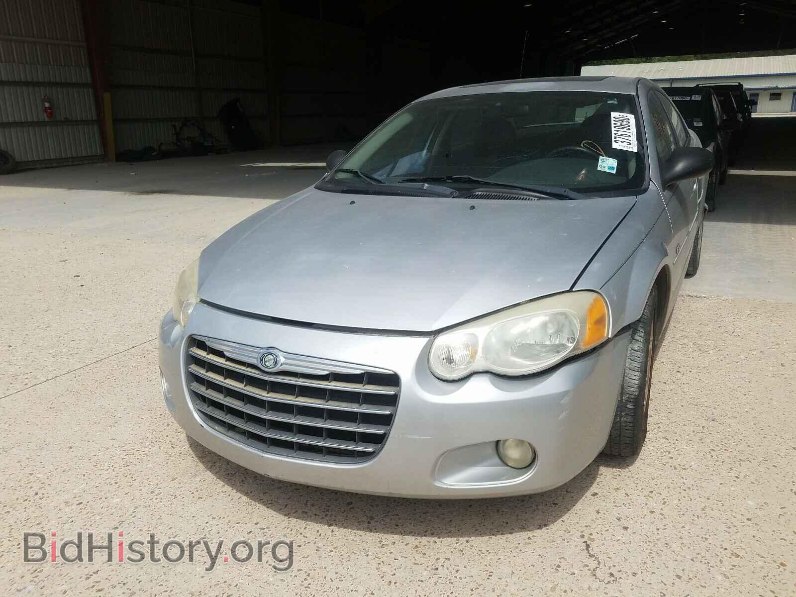 2006 CHRYSLER SEBRING - VIN: 1C3EL46X36N222900 - Фото 2