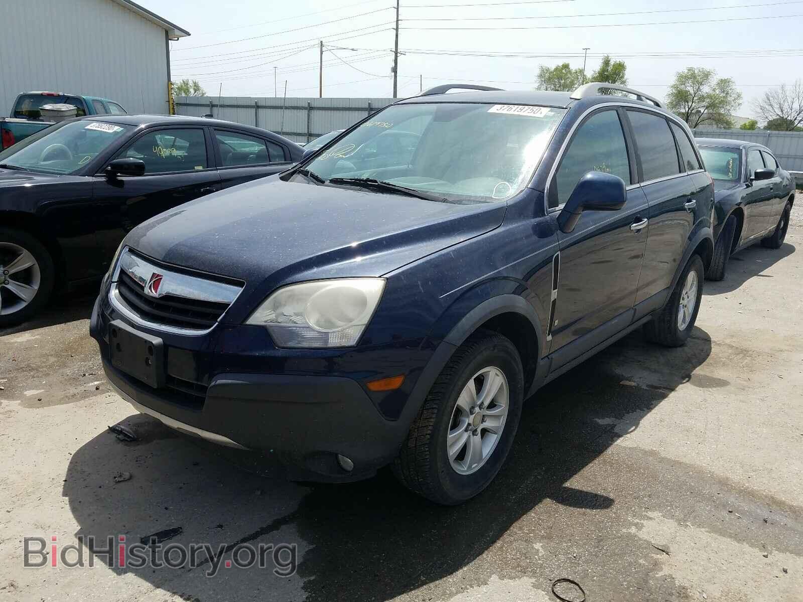2008 SATURN VUE - VIN: 3GSCL33P58S606997 - Фото 2