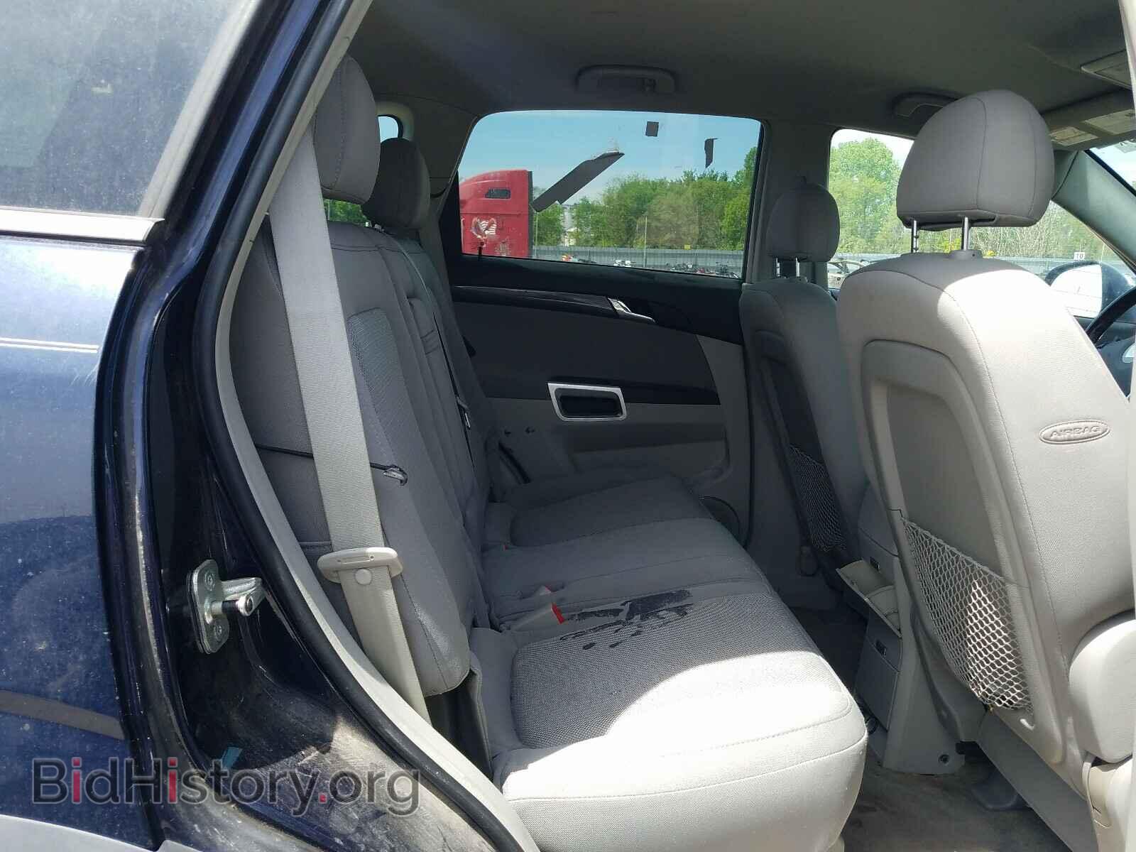 2008 SATURN VUE - VIN: 3GSCL33P58S606997 - Фото 6