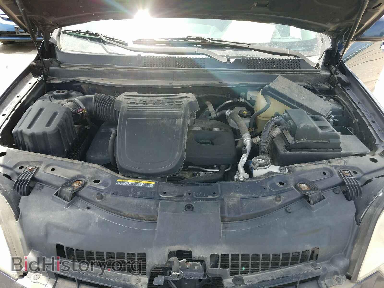 2008 SATURN VUE - VIN: 3GSCL33P58S606997 - Фото 7