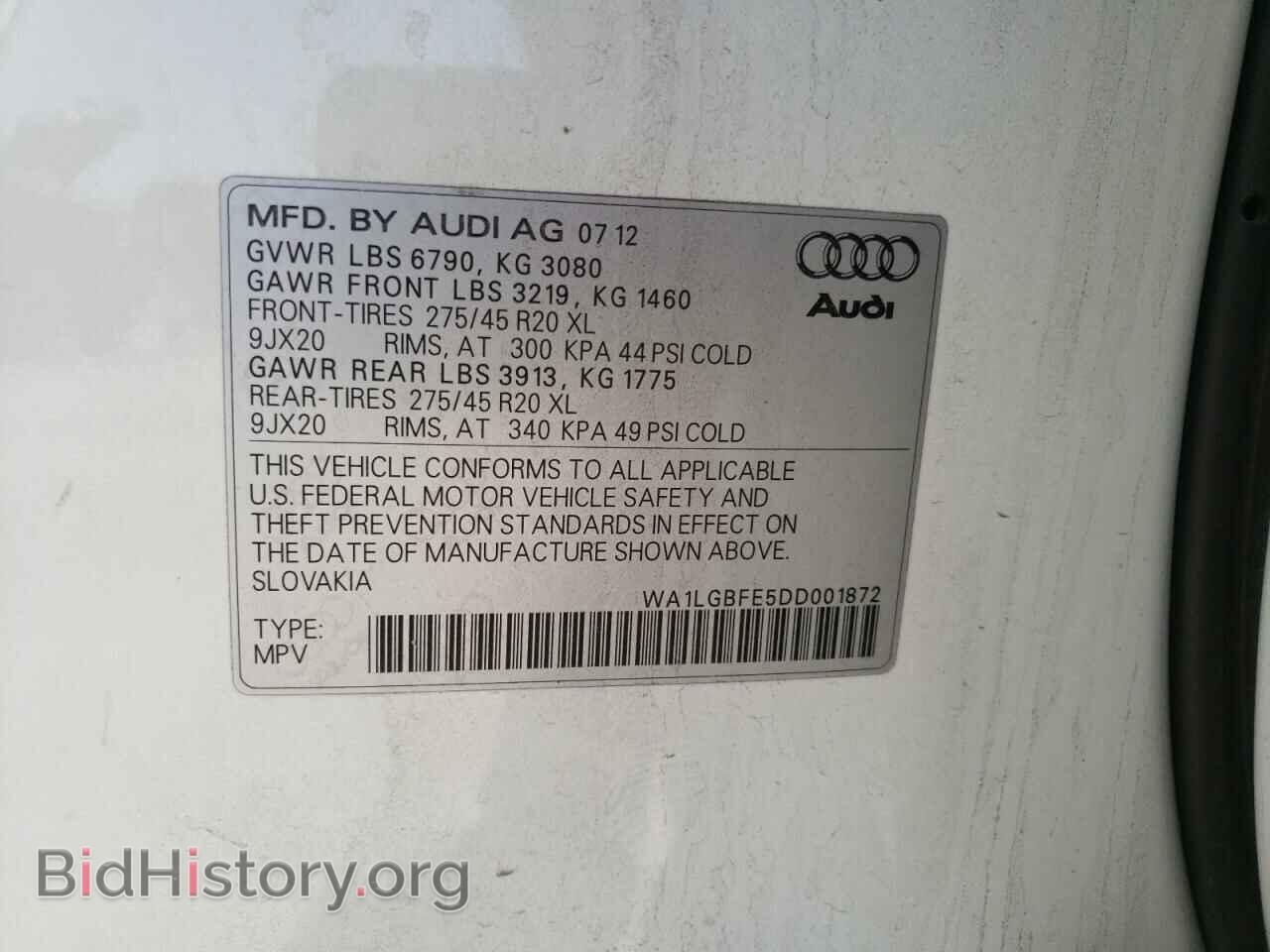 2013 AUDI Q7 - VIN: WA1LGBFE5DD001872 - Фото 10