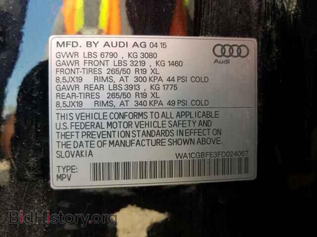 2015 AUDI Q7 - VIN: WA1CGBFE3FD024067 - Фото 10