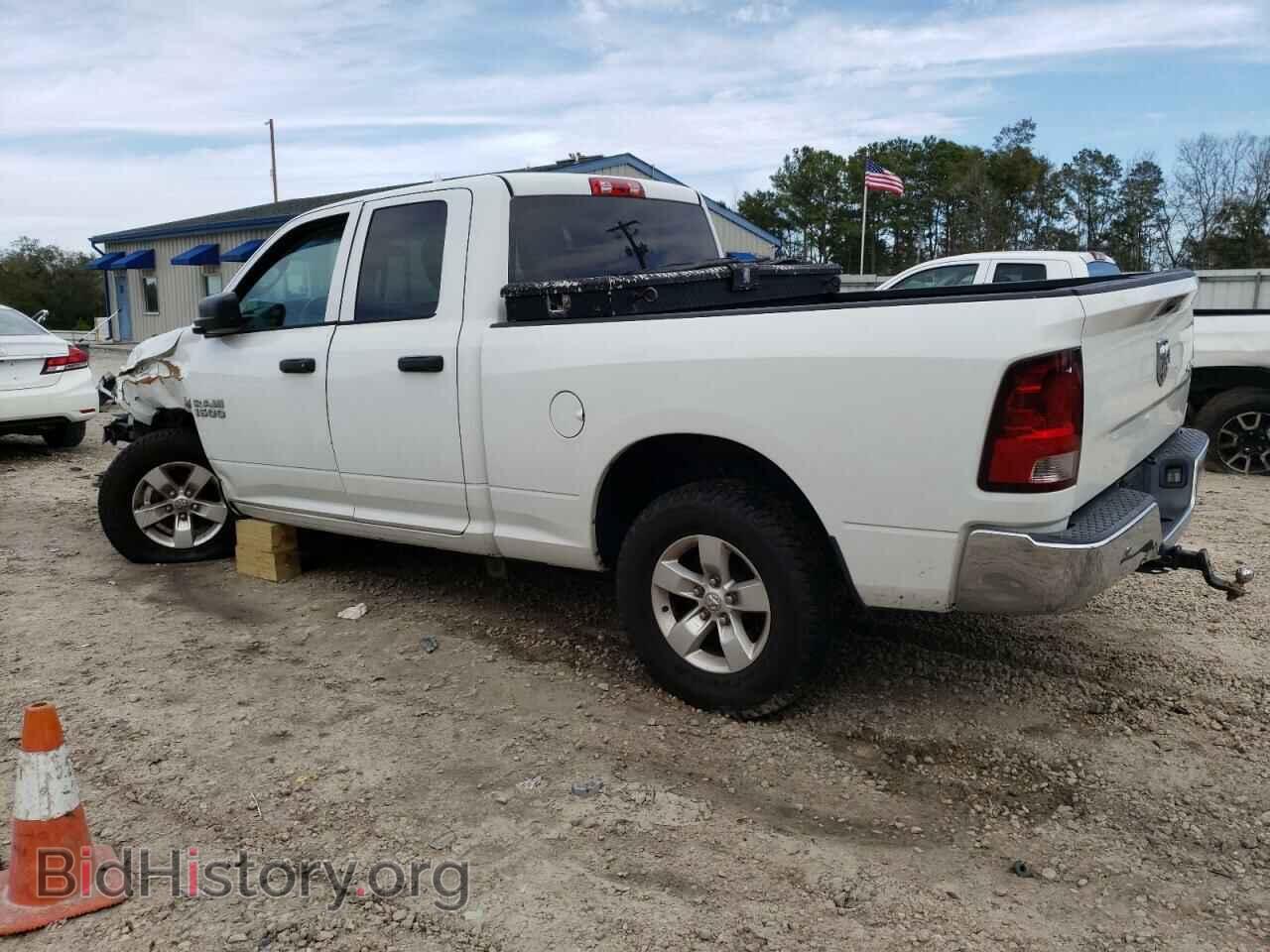 2014 RAM 1500 - VIN: 1C6RR7FT4ES286414 - Фото 2
