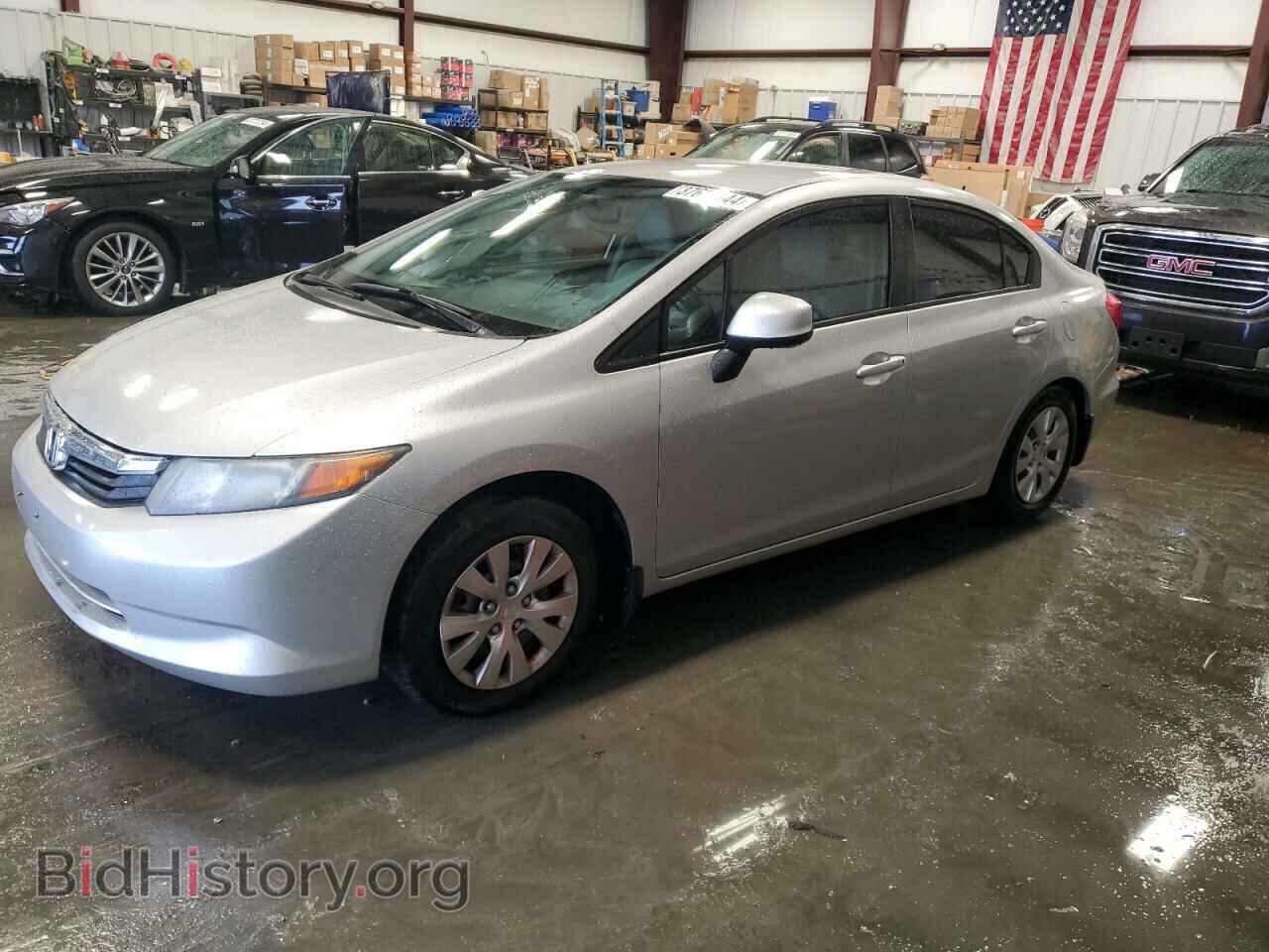 Фотография 19XFB2F54CE307539 - HONDA CIVIC 2012