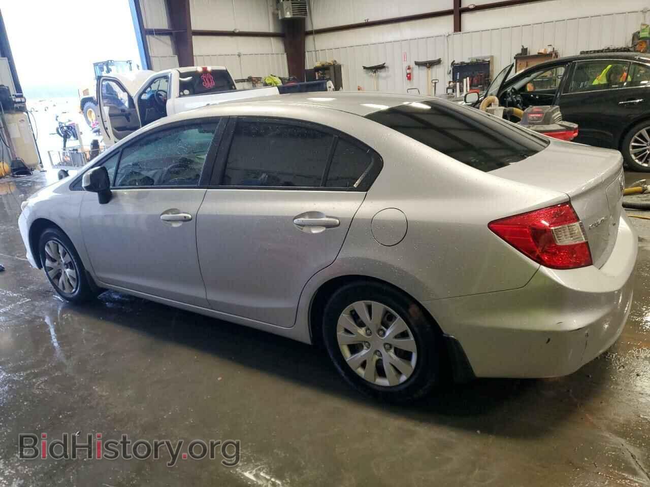 2012 HONDA CIVIC - VIN: 19XFB2F54CE307539 - Photo 2