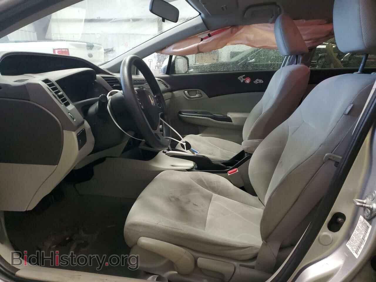 2012 HONDA CIVIC - VIN: 19XFB2F54CE307539 - Photo 7