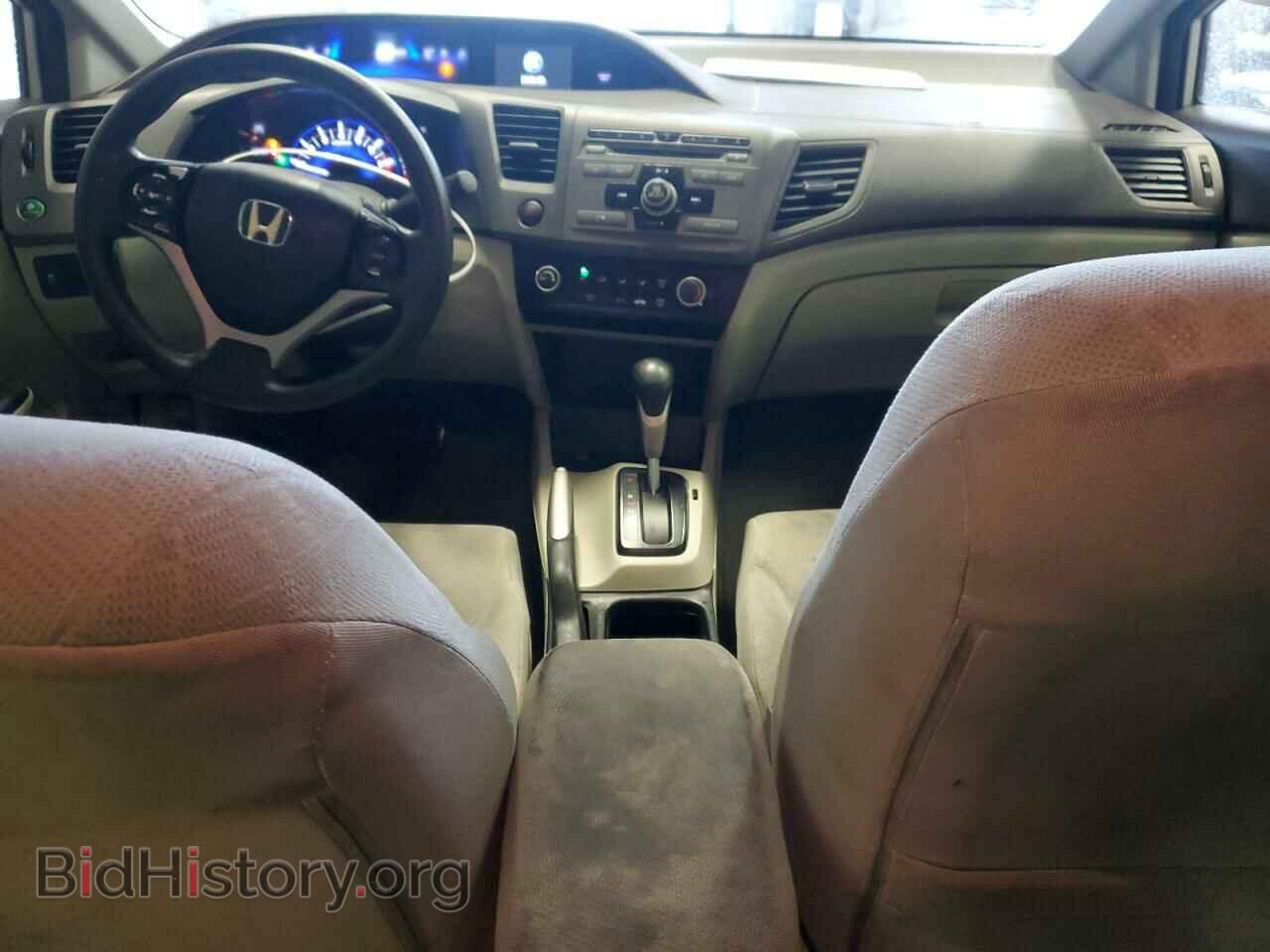 2012 HONDA CIVIC - VIN: 19XFB2F54CE307539 - Photo 8