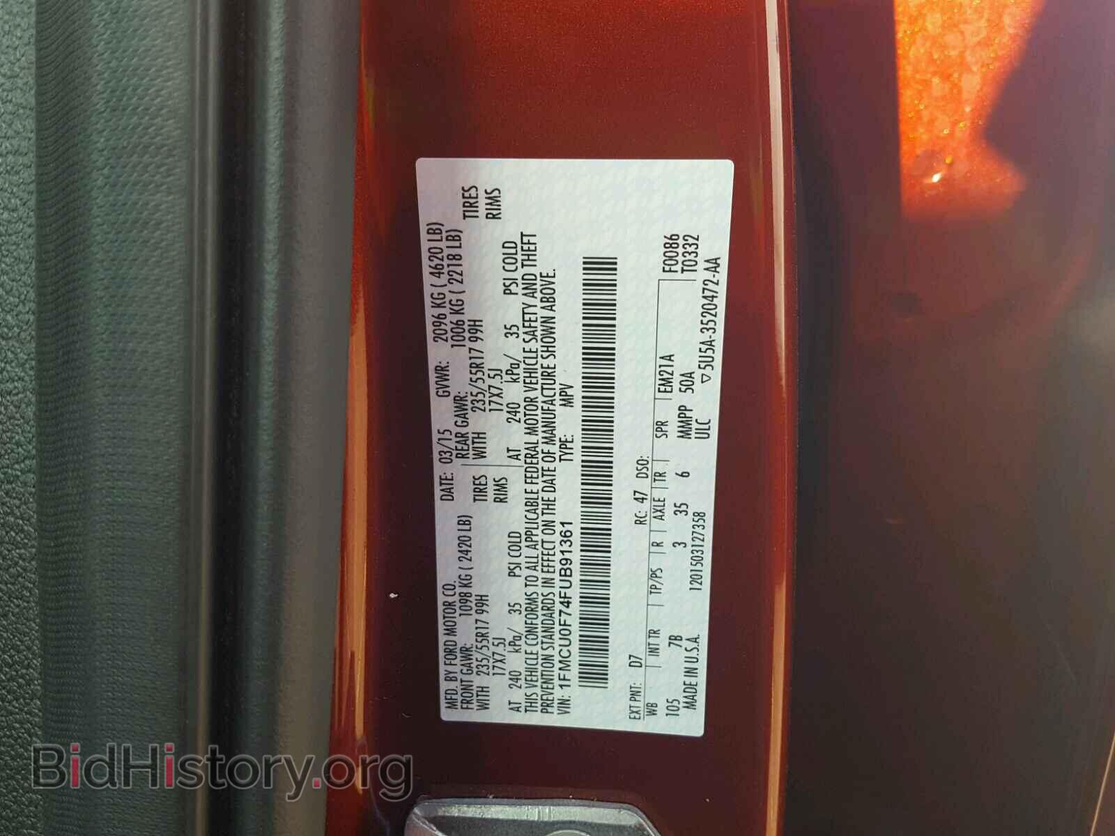 2015 FORD ESCAPE - VIN: 1FMCU0F74FUB91361 - Фото 10
