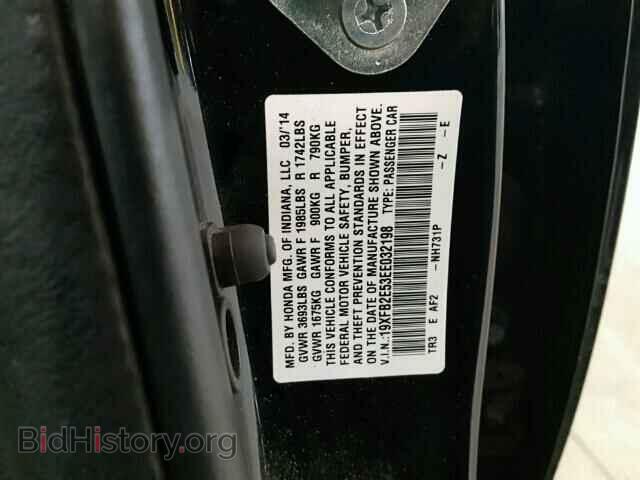 2014 HONDA CIVIC - VIN: 19XFB2E53EE032198 - Фото 10