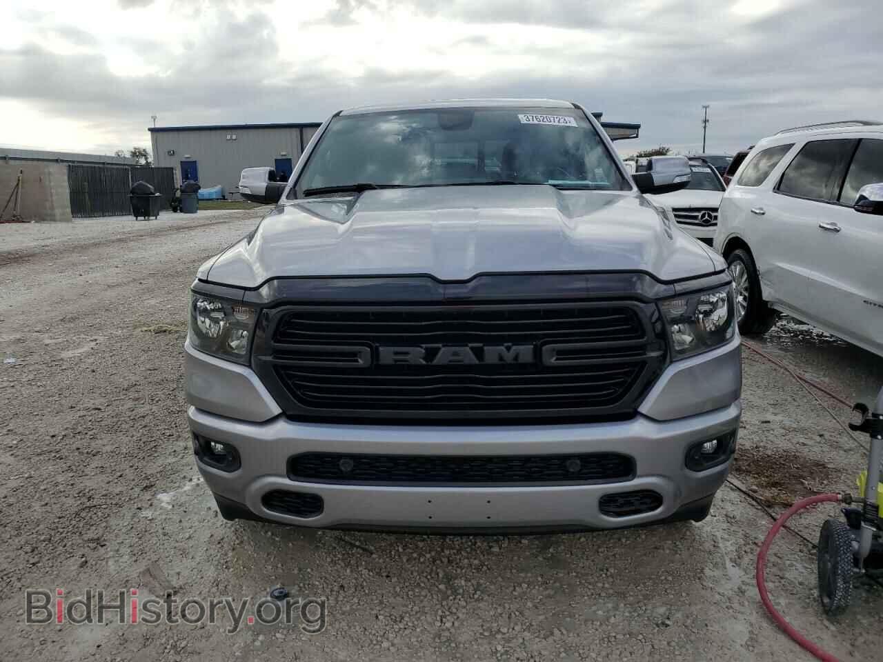 2020 RAM 1500 - VIN: 1C6RREFT5LN390118 - Фото 5