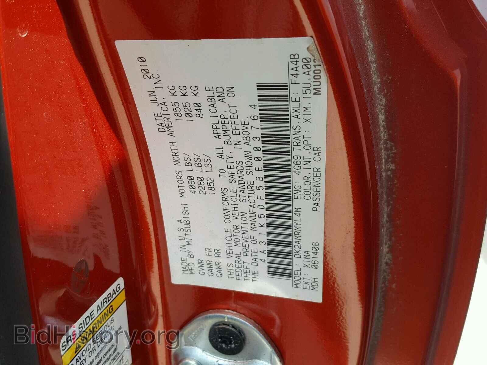 2011 MITSUBISHI ECLIPSE - VIN: 4A31K5DF5BE003764 - Photo 10