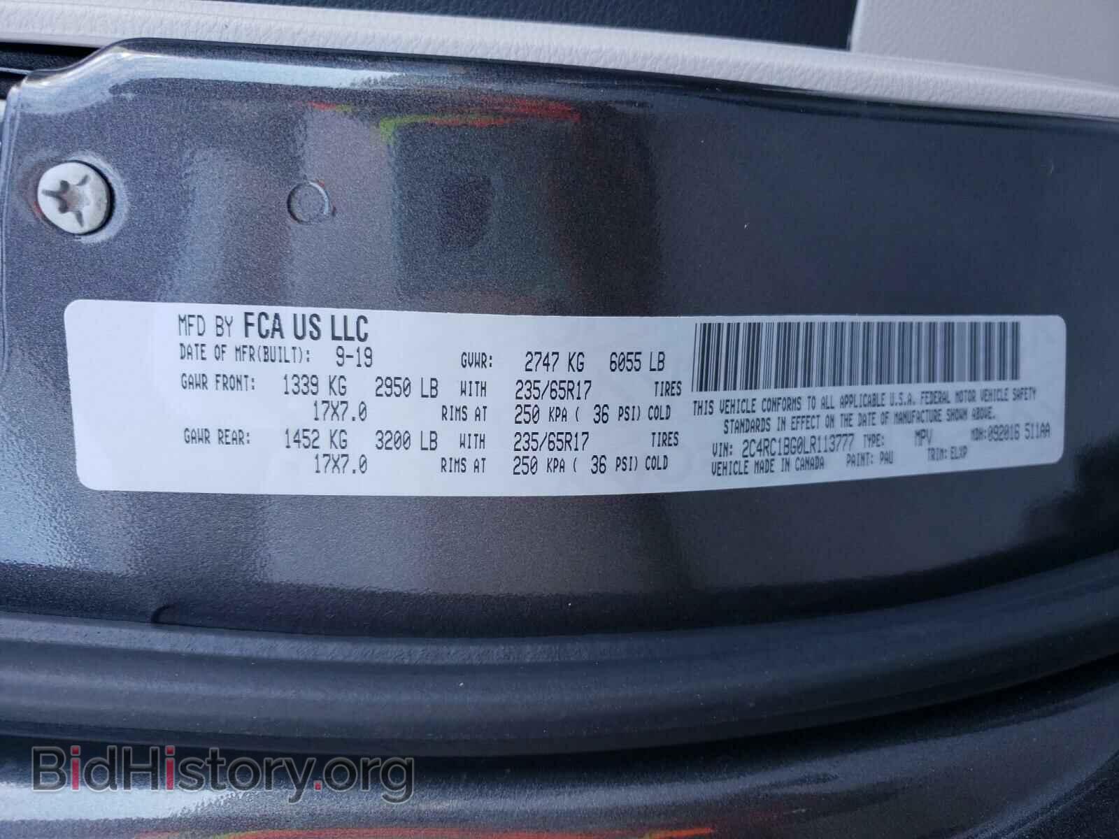 2020 CHRYSLER PACIFICA - VIN: 2C4RC1BG0LR113777 - Photo 10