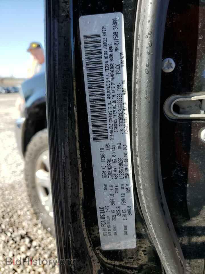 2018 RAM 3500 - VIN: 3C63R3ML0JG222020 - Фото 12