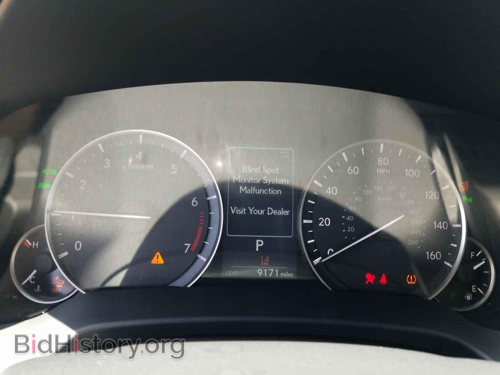 2019 LEXUS RX 350 BAS - VIN: 2T2BZMCA6KC194595 - Фото 8
