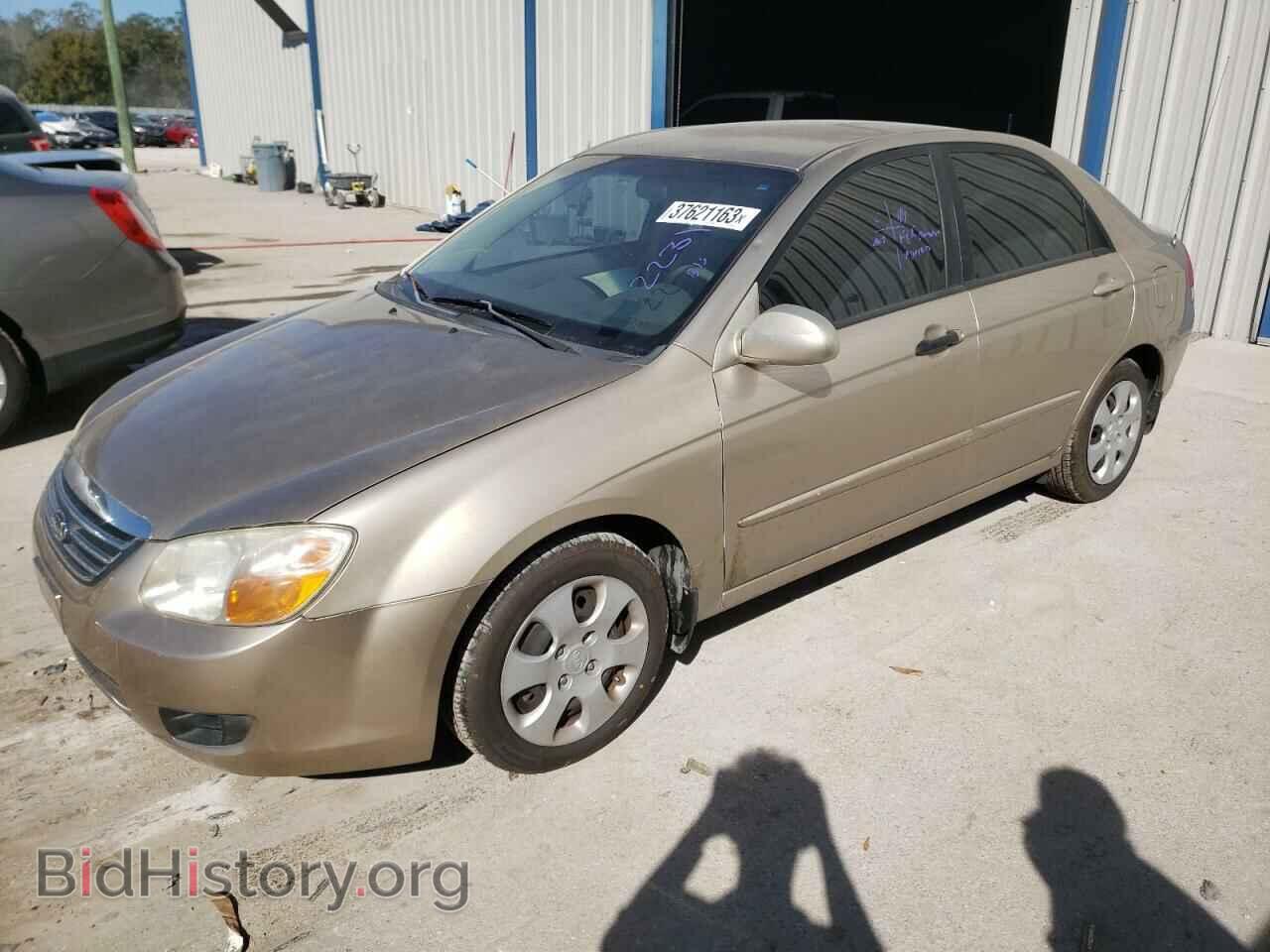 Photo KNAFE121975490469 - KIA SPECTRA 2007