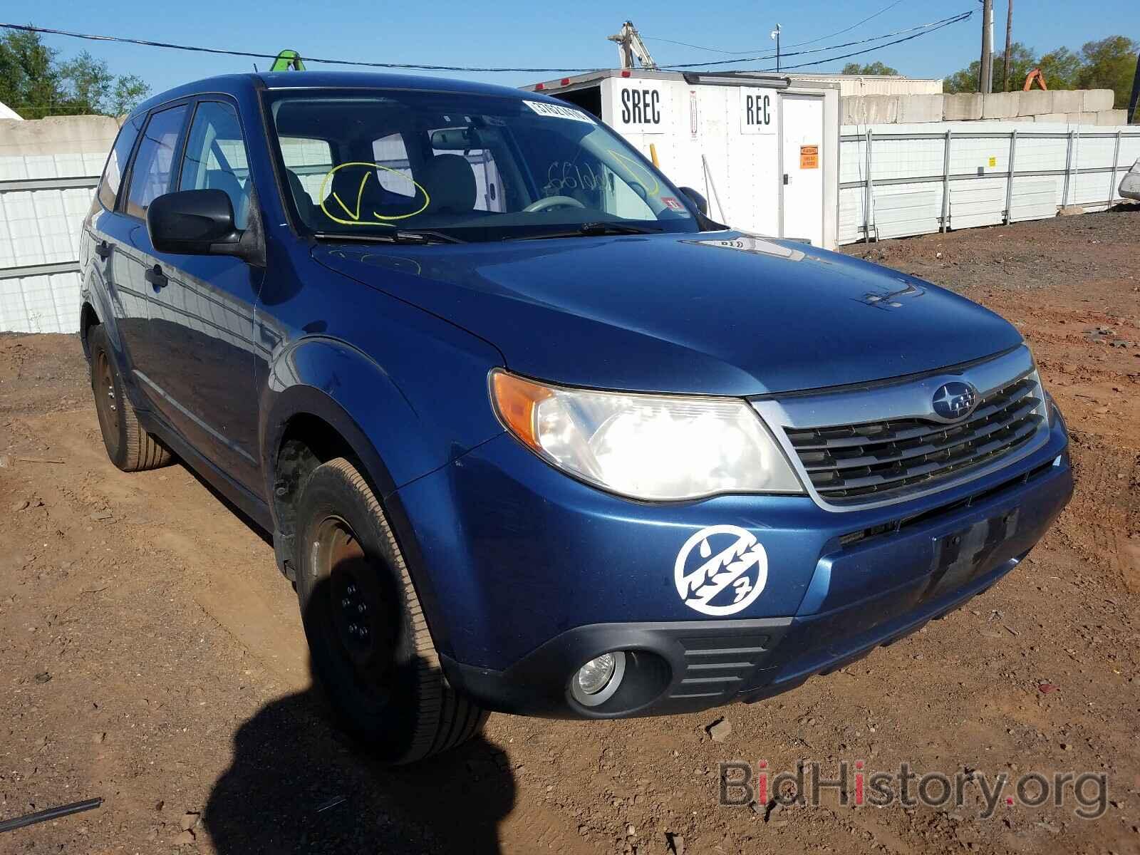 Photo JF2SH61609H745709 - SUBARU FORESTER 2009