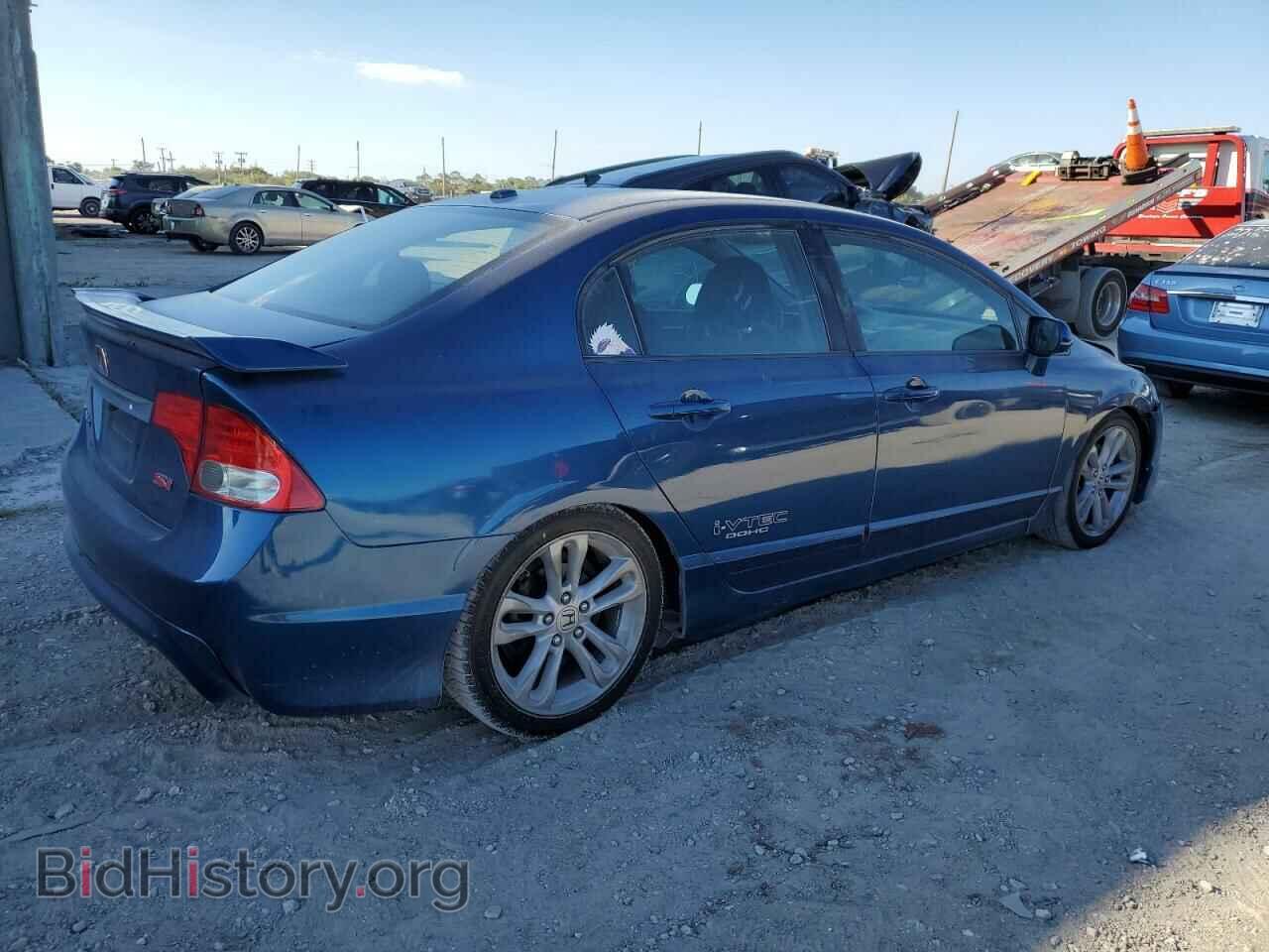 2009 HONDA CIVIC - VIN: 2HGFA55589H707558 - Фото 3