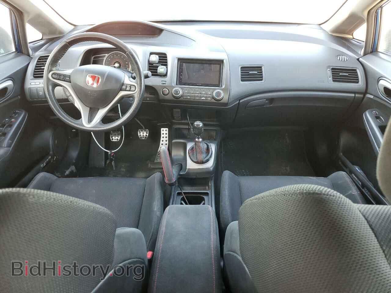 2009 HONDA CIVIC - VIN: 2HGFA55589H707558 - Фото 8