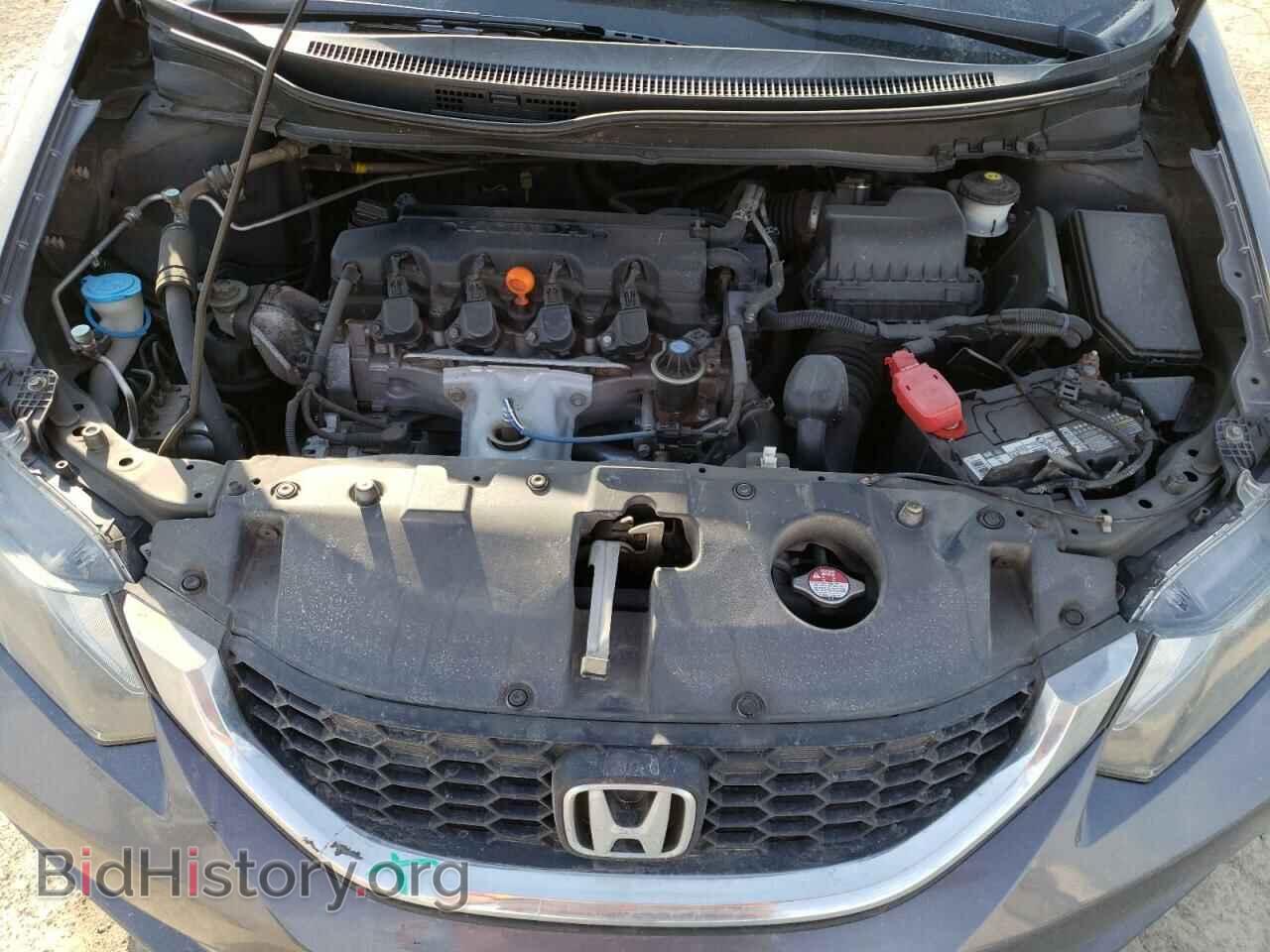 2015 HONDA CIVIC - VIN: 2HGFB2F89FH563793 - Photo 7