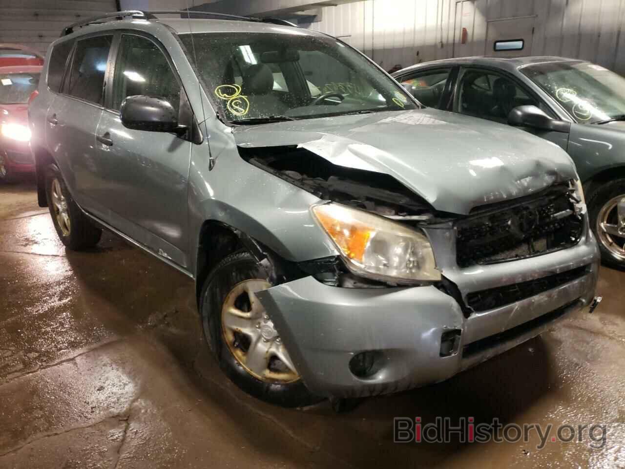 Photo JTMBD33V685179715 - TOYOTA RAV4 2008