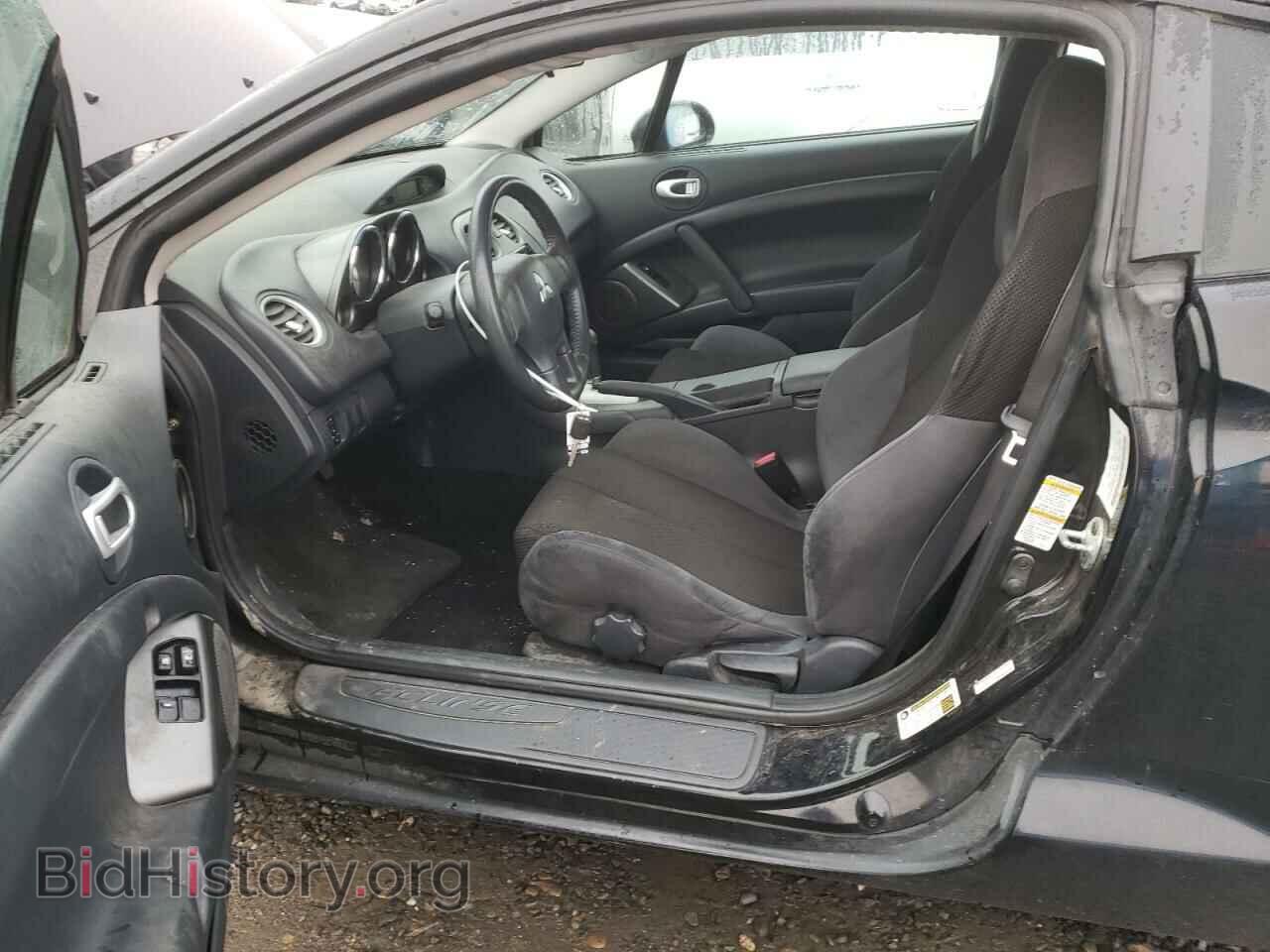 2006 MITSUBISHI ECLIPSE - VIN: 4A3AK24F46E052510 - Photo 7