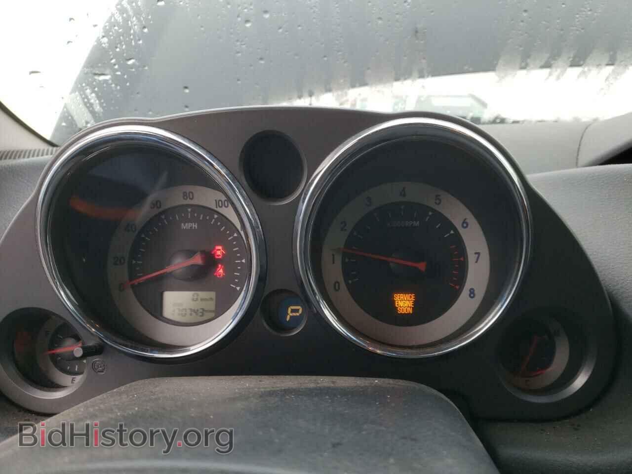 2006 MITSUBISHI ECLIPSE - VIN: 4A3AK24F46E052510 - Photo 9