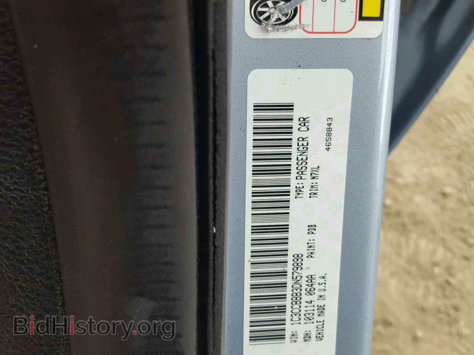 2013 CHRYSLER 200 - VIN: 1C3CCBBB3DN579898 - Photo 10