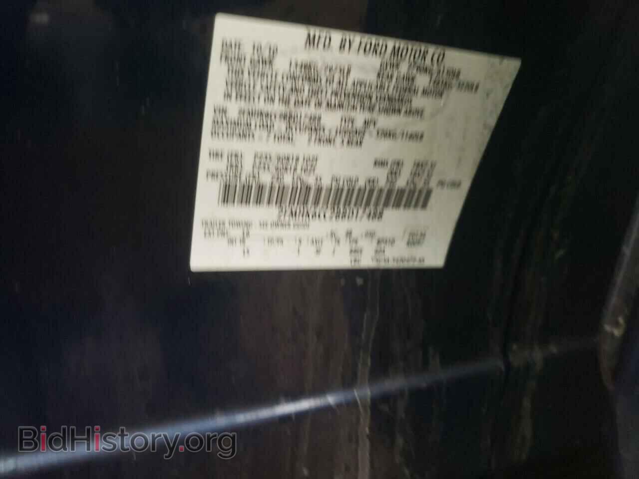2011 FORD FLEX - VIN: 2FMHK6CC2BBD17488 - Photo 10