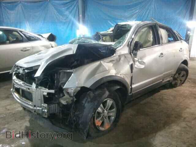 2008 SATURN VUE - VIN: 3GSCL33P88S685565 - Фото 2