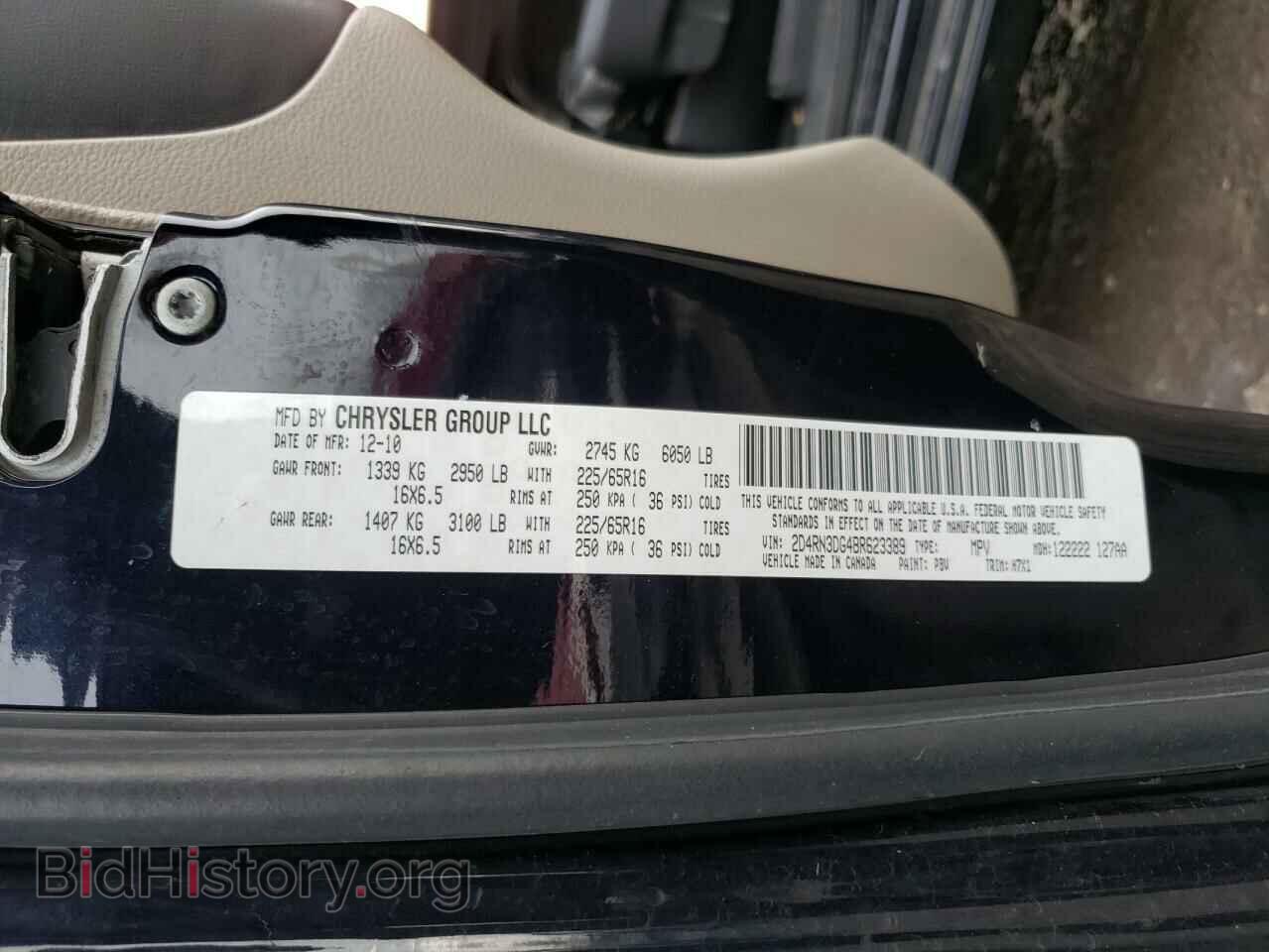 2011 DODGE CARAVAN - VIN: 2D4RN3DG4BR623389 - Фото 13