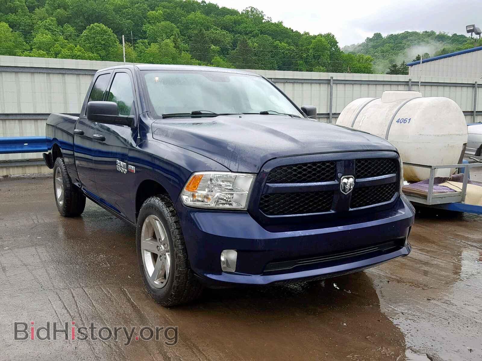 Photo 1C6RR7FT2FS672685 - RAM 1500 ST 2015