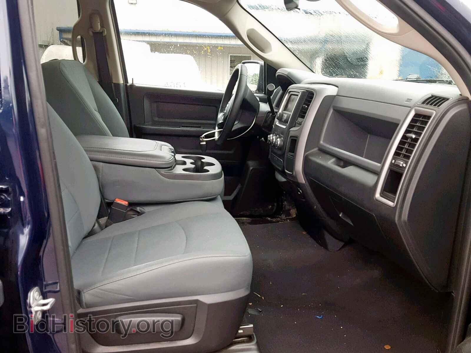 2015 RAM 1500 ST - VIN: 1C6RR7FT2FS672685 - Фото 5