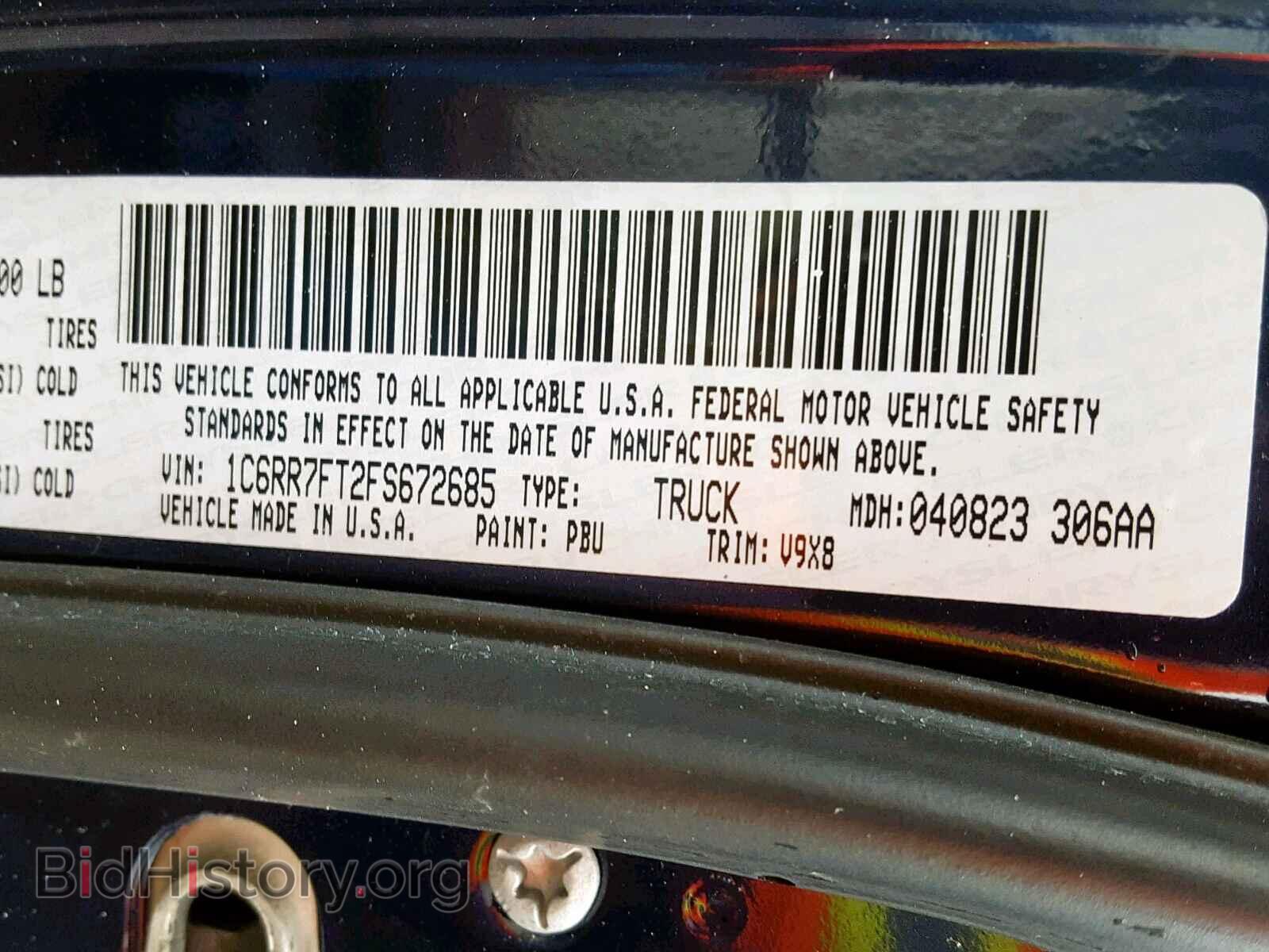 2015 RAM 1500 ST - VIN: 1C6RR7FT2FS672685 - Фото 10