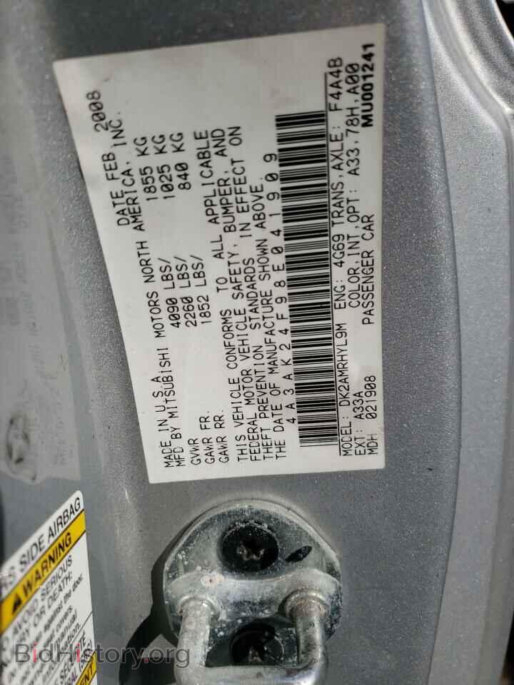 2008 MITSUBISHI ECLIPSE - VIN: 4A3AK24F98E041909 - Photo 10