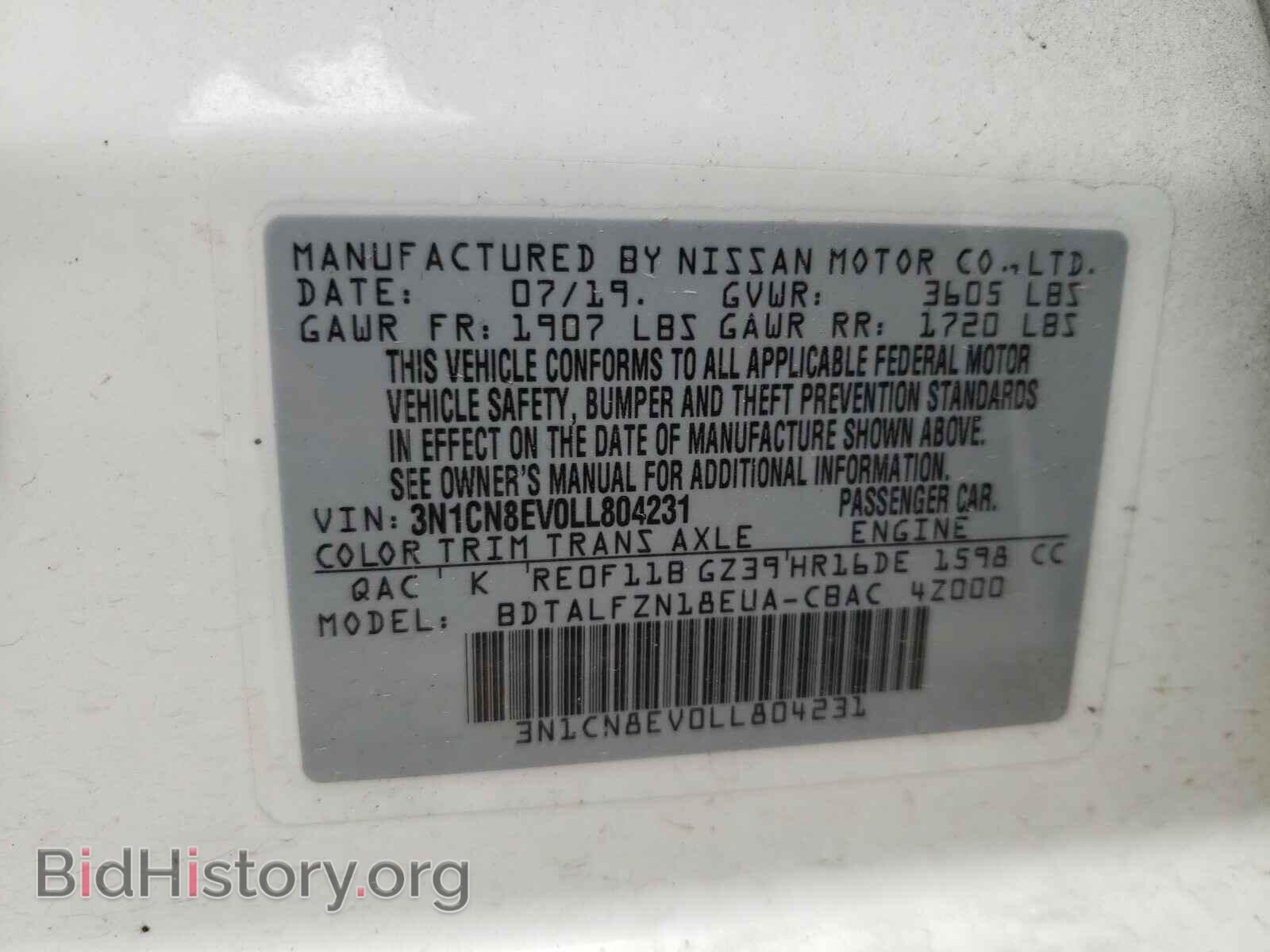 2020 NISSAN VERSA - VIN: 3N1CN8EV0LL804231 - Фото 10