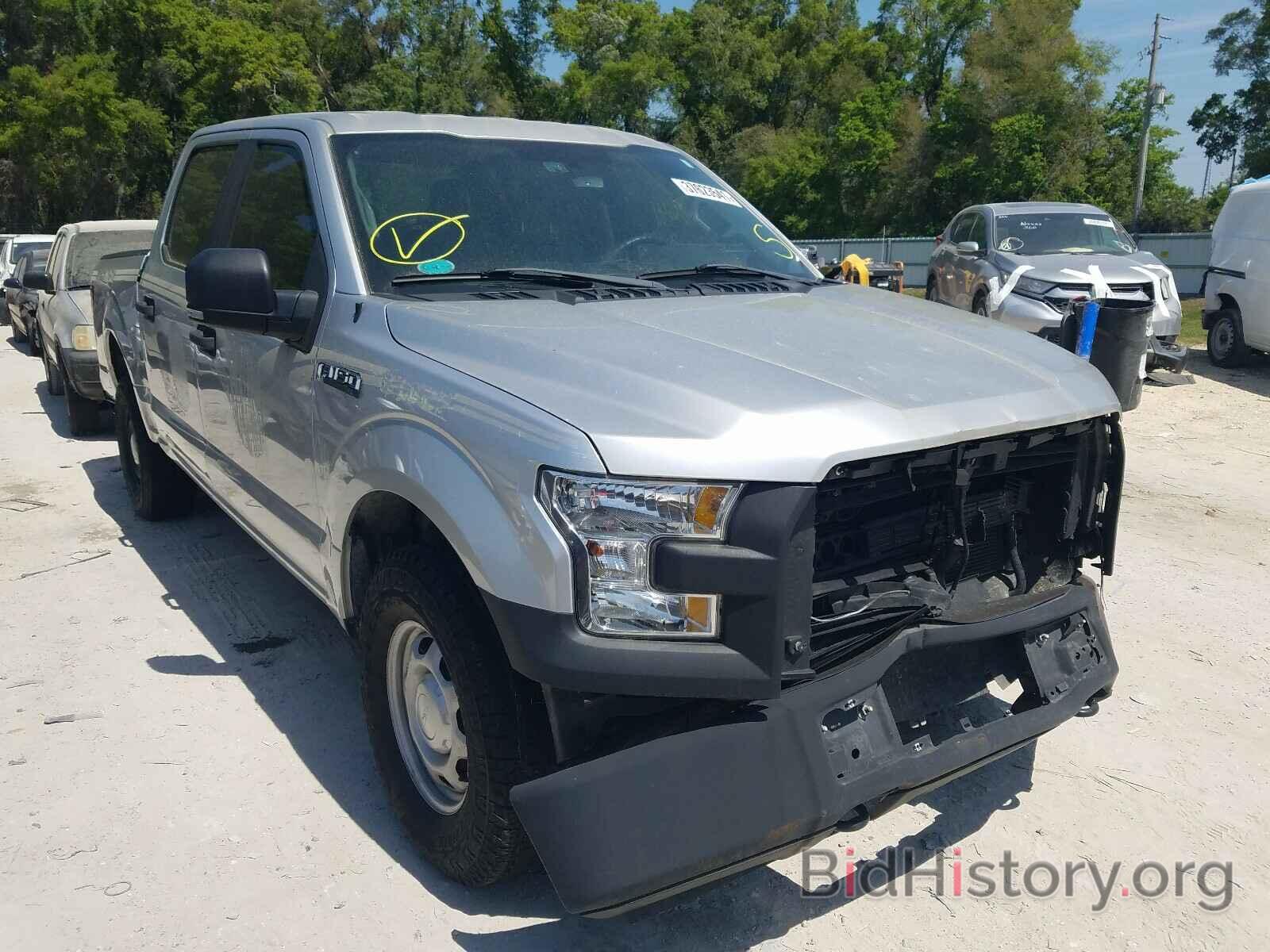 Photo 1FTEW1EF2HFA27619 - FORD F-150 2017