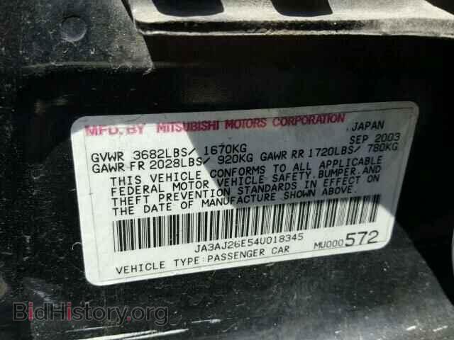 2004 MITSUBISHI LANCER - VIN: JA3AJ26E54U018345 - Фото 10