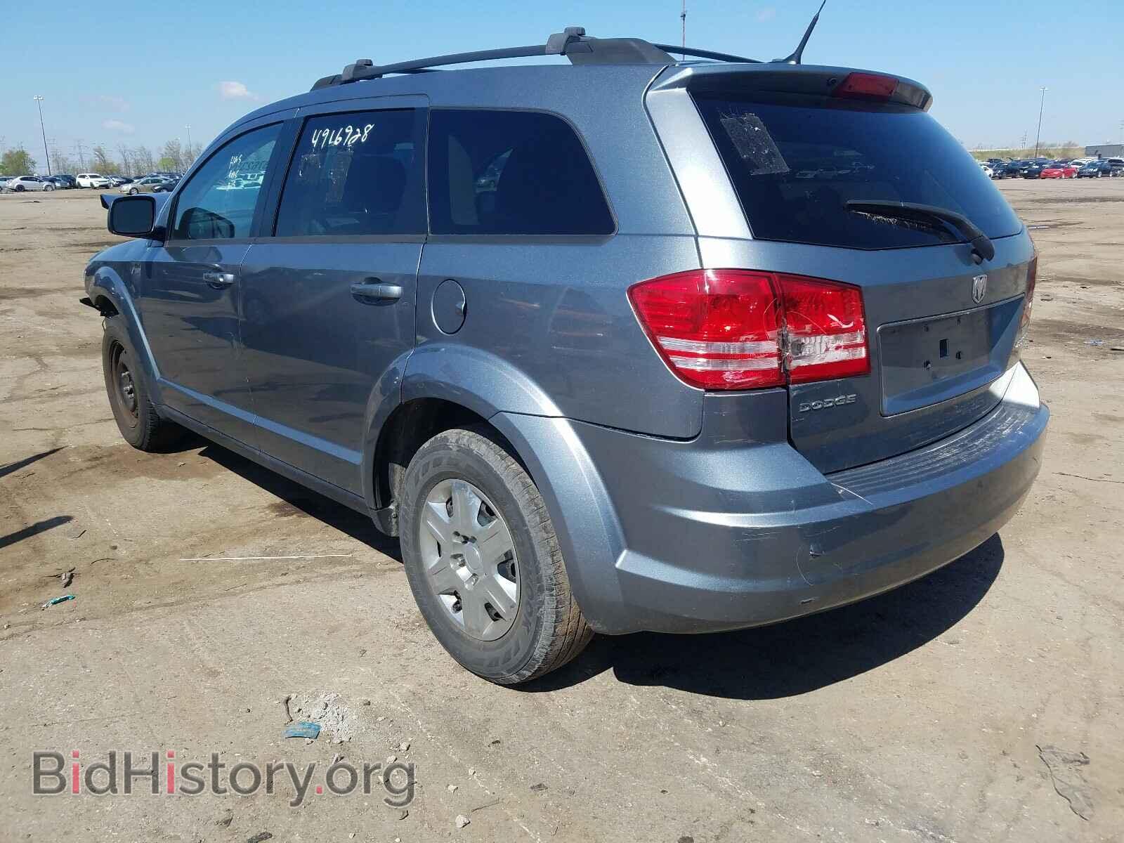 2010 DODGE JOURNEY - VIN: 3D4PG4FB0AT236858 - Фото 3