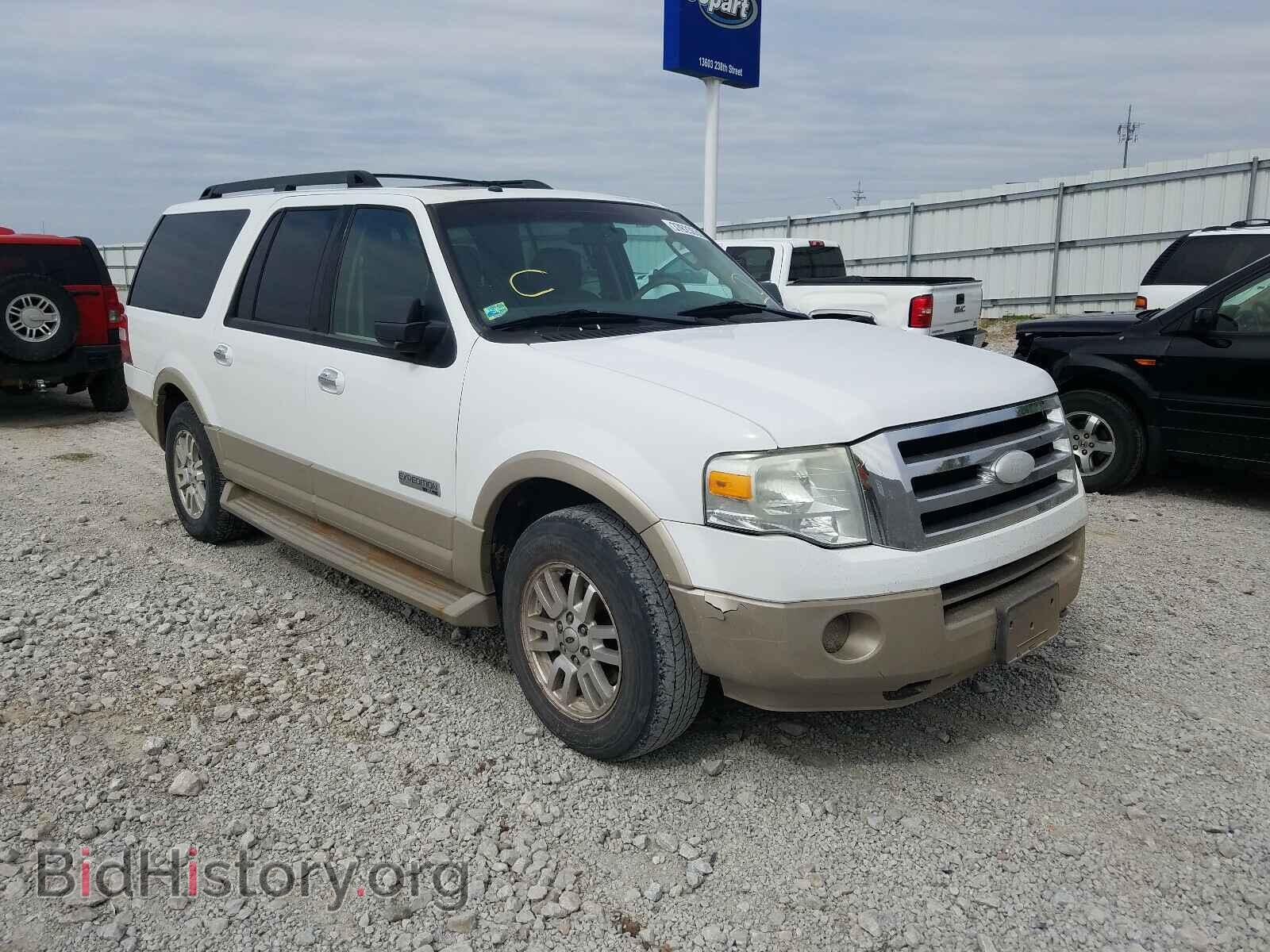 Фотография 1FMFK18557LA86789 - FORD EXPEDITION 2007