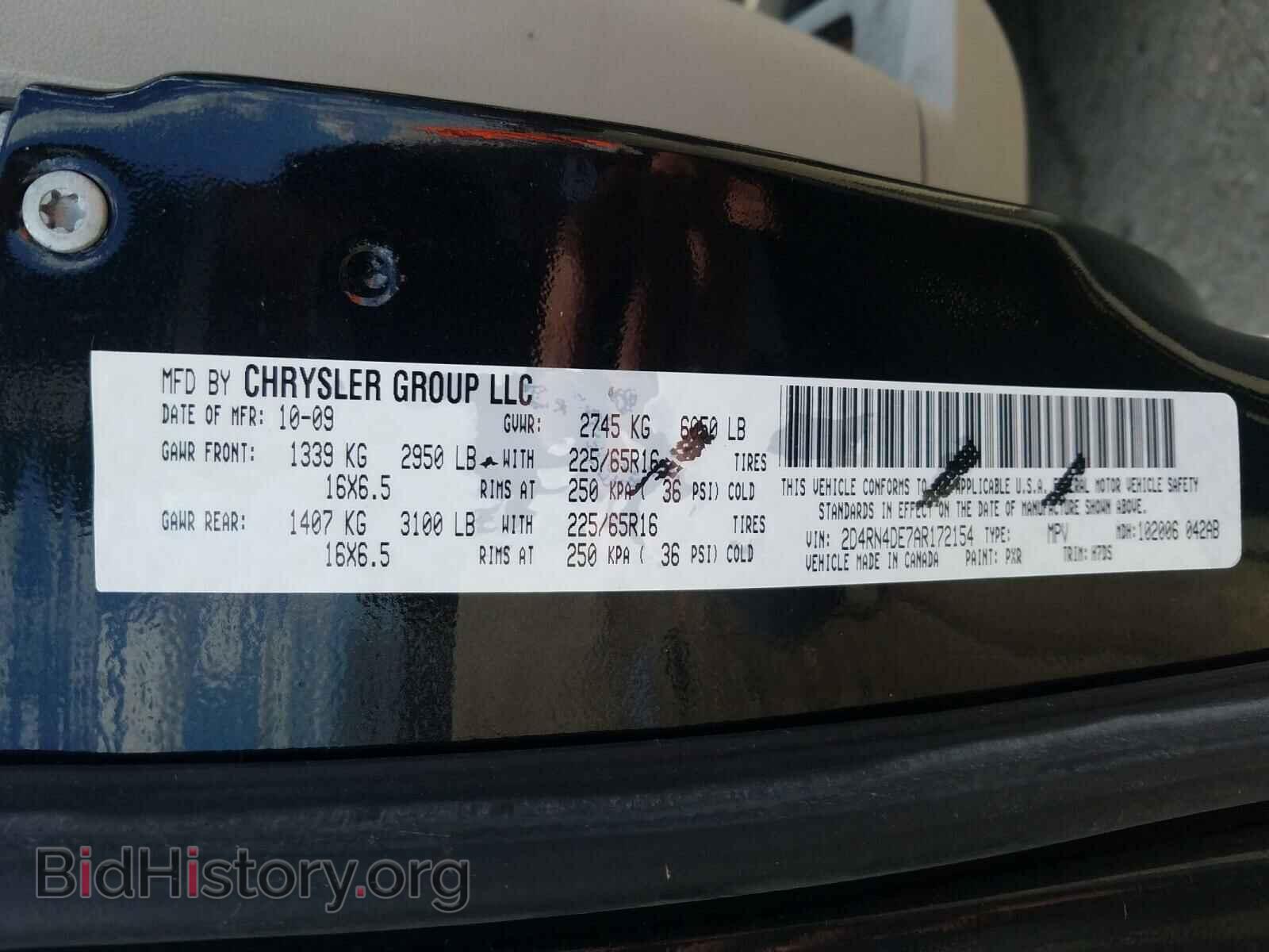 2010 DODGE CARAVAN - VIN: 2D4RN4DE7AR172154 - Фото 10