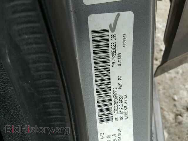 2013 DODGE AVENGER - VIN: 1C3CDZAB1DN707918 - Photo 10