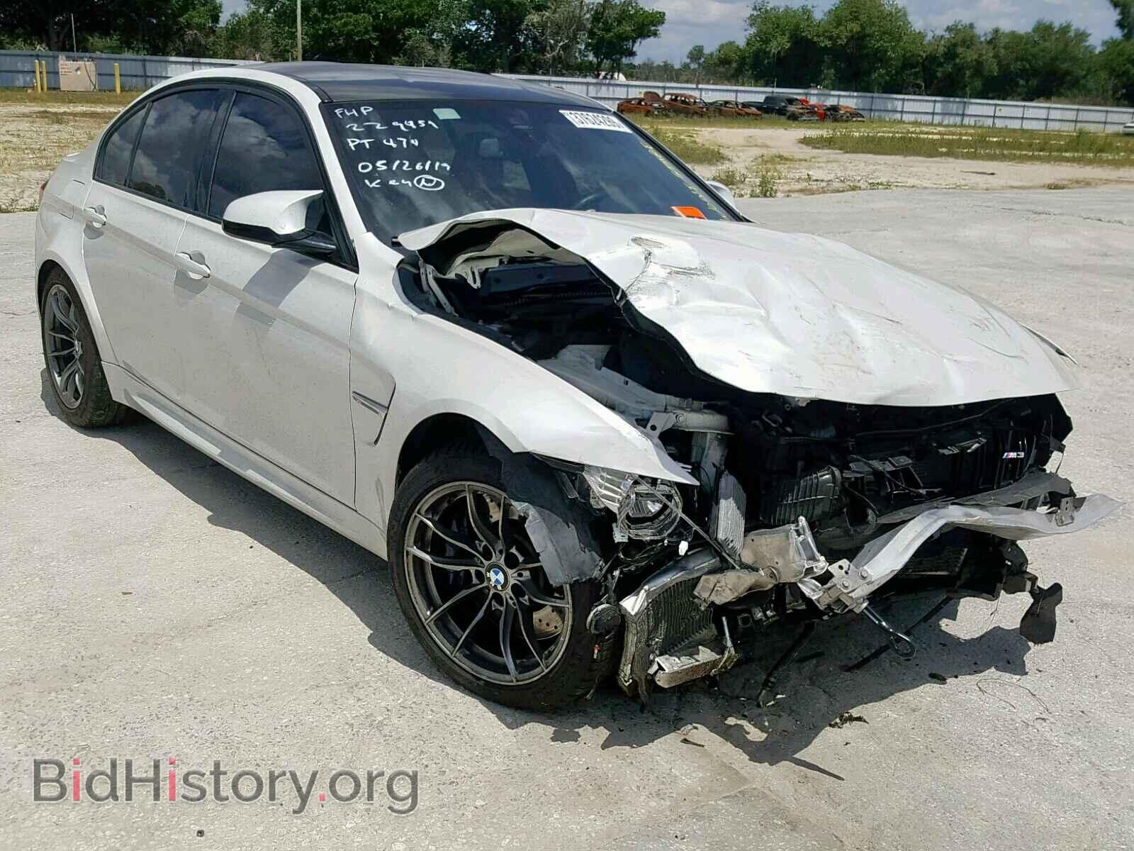 2016 BMW M3 - VIN: WBS8M9C5XG5D30885 - Фото 7
