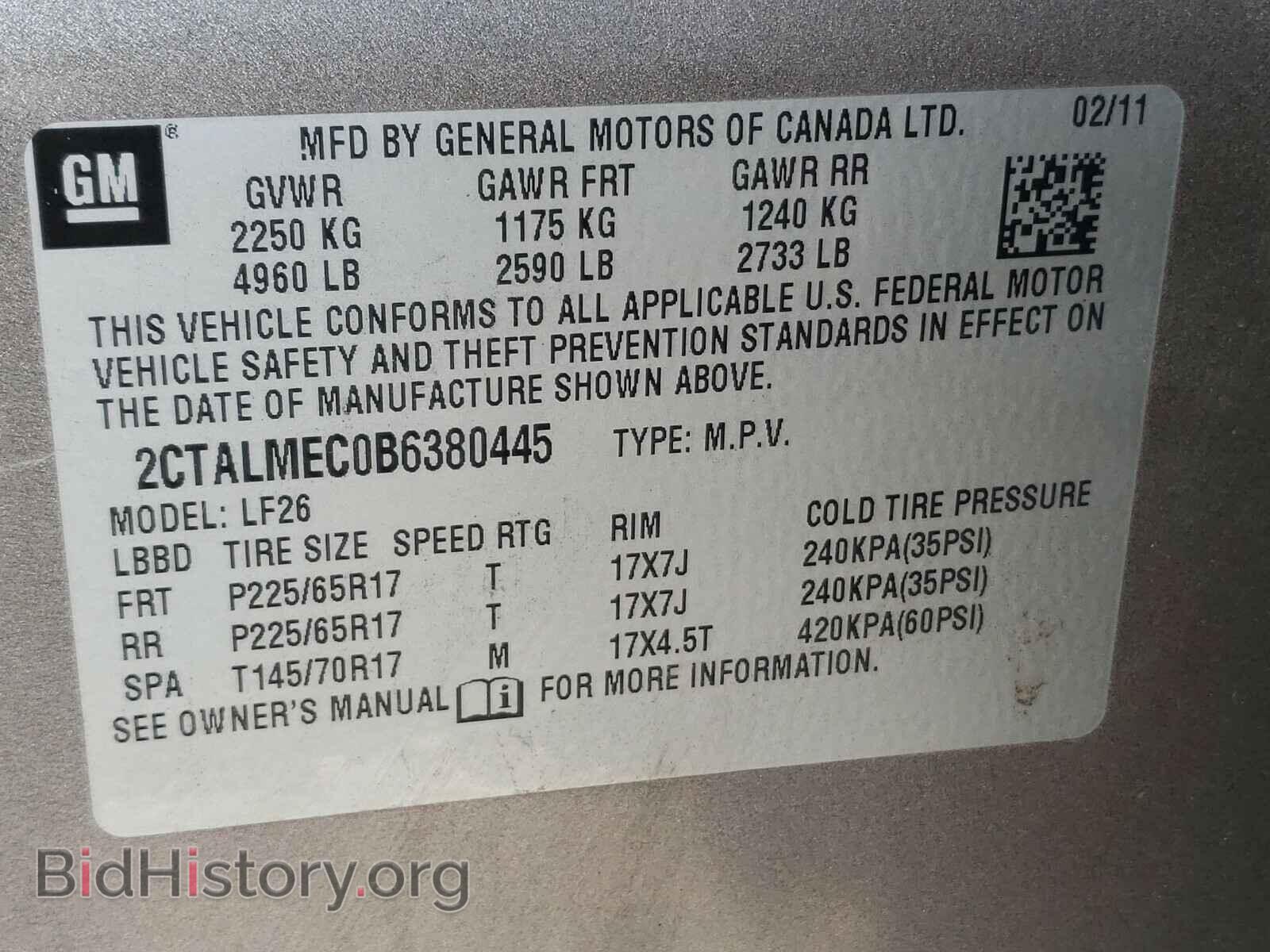 2011 GMC TERRAIN - VIN: 2CTALMEC0B6380445 - Фото 10