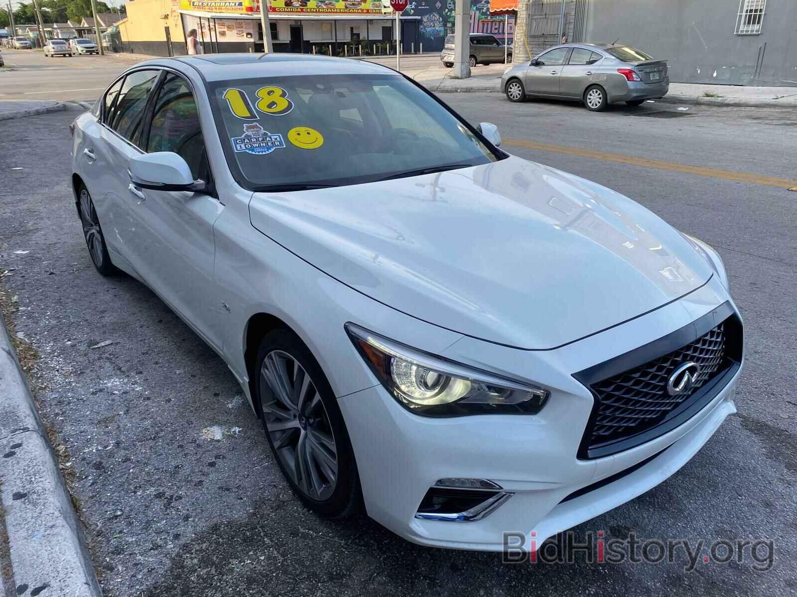 Фотография JN1EV7AP6JM359426 - INFINITI Q50 2018