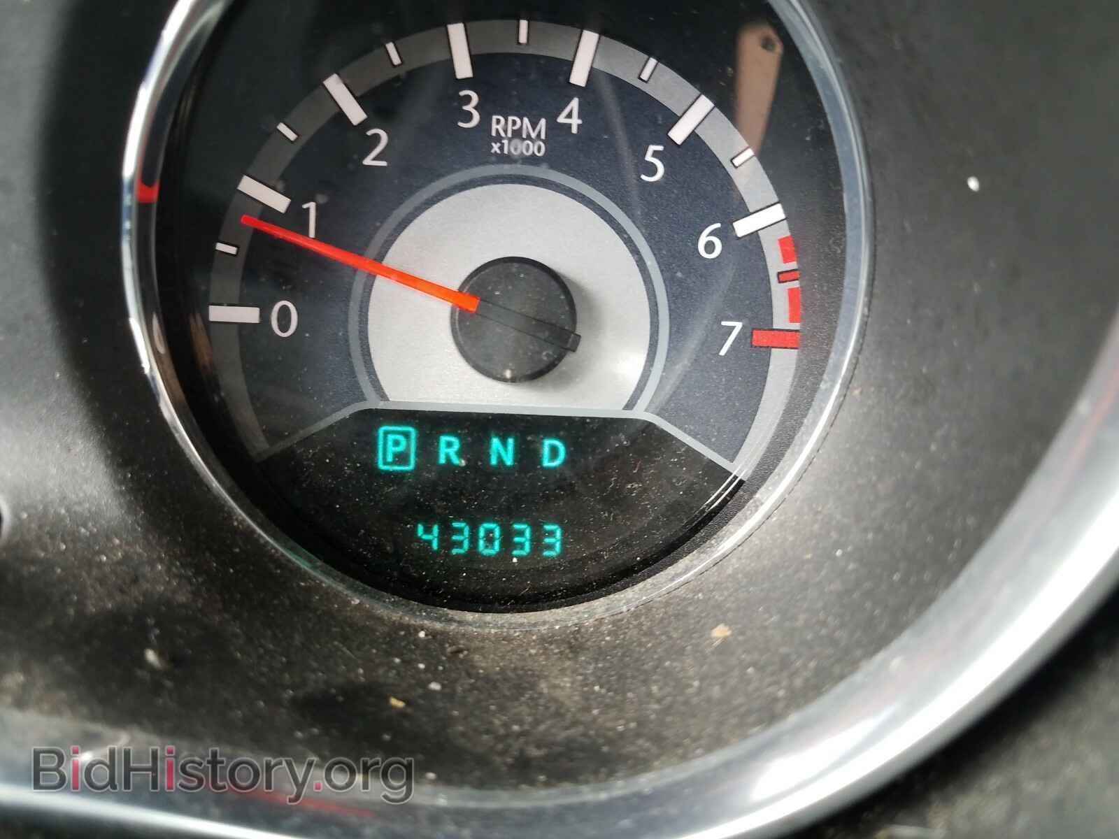 2013 CHRYSLER 200 - VIN: 1C3CCBBB2DN539103 - Photo 8