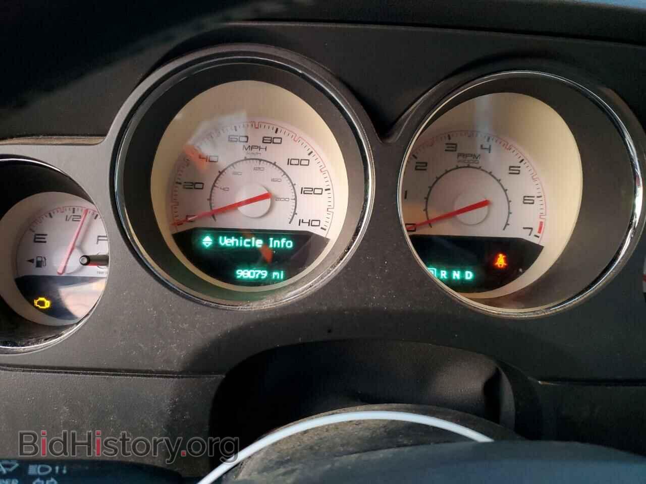 2014 DODGE CHALLENGER - VIN: 2C3CDYAG8EH185398 - Фото 9