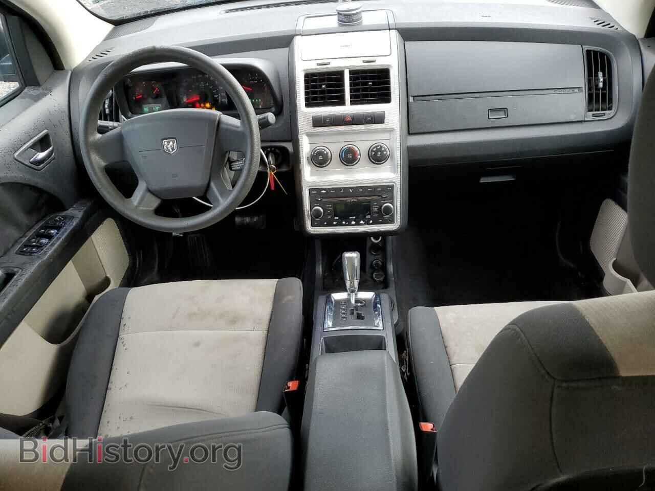 2009 DODGE JOURNEY - VIN: 3D4GG57V09T603252 - Фото 8
