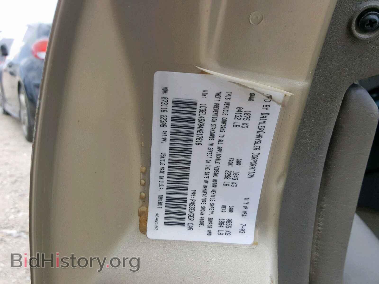 2004 CHRYSLER SEBRING - VIN: 1C3EL46X04N217618 - Photo 10