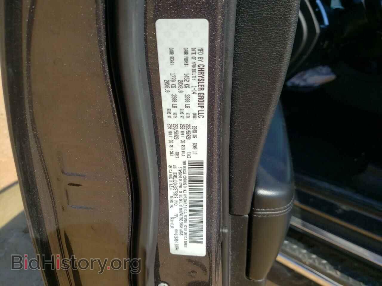 2014 DODGE DURANGO - VIN: 1C4RDJDG4EC370916 - Фото 10