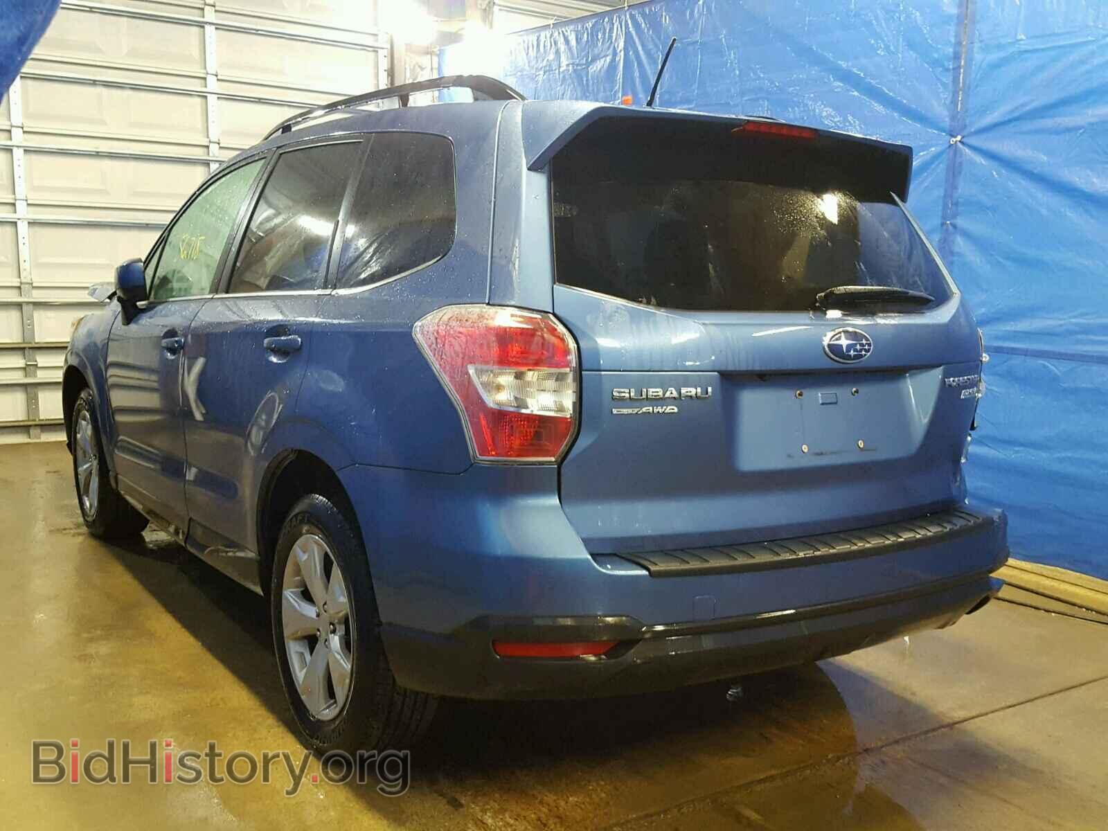 2015 SUBARU FORESTER - VIN: JF2SJAHC7FH498798 - Фото 3